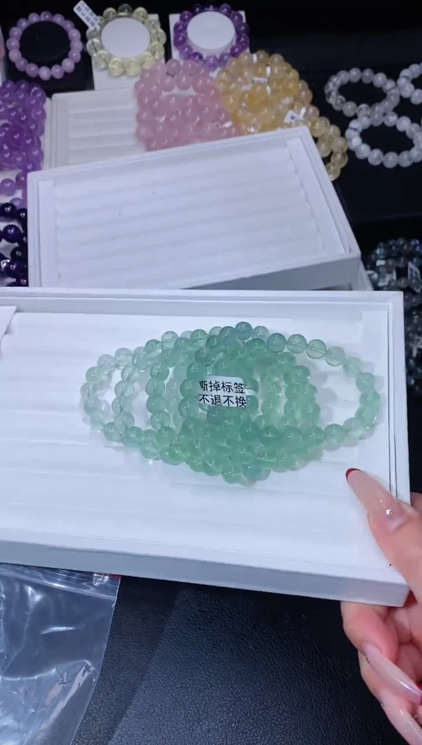 【闪购商品】萤石手链未镶嵌213.49萤石手串 多样性发其一