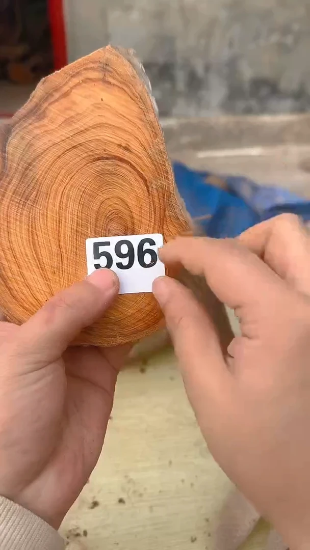 柏木（崖柏）太行陈化崖柏香片！卡1.5随机一片！（1单1片）596