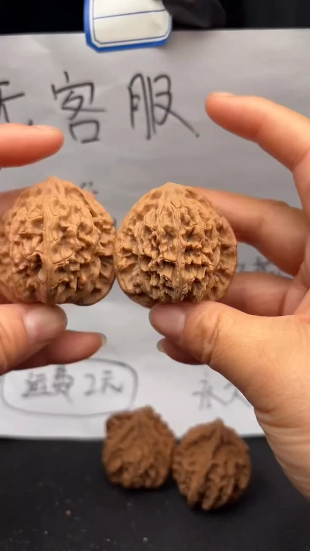 把件文玩核桃371盘龙虎