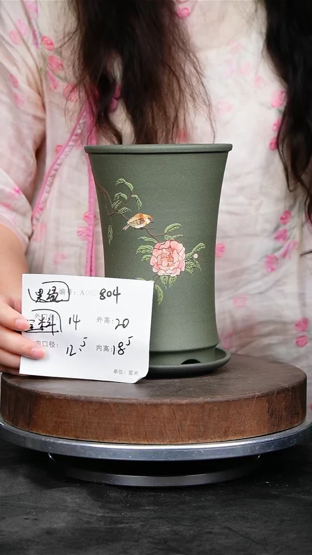 紫砂花盆804+z紫砂花盆