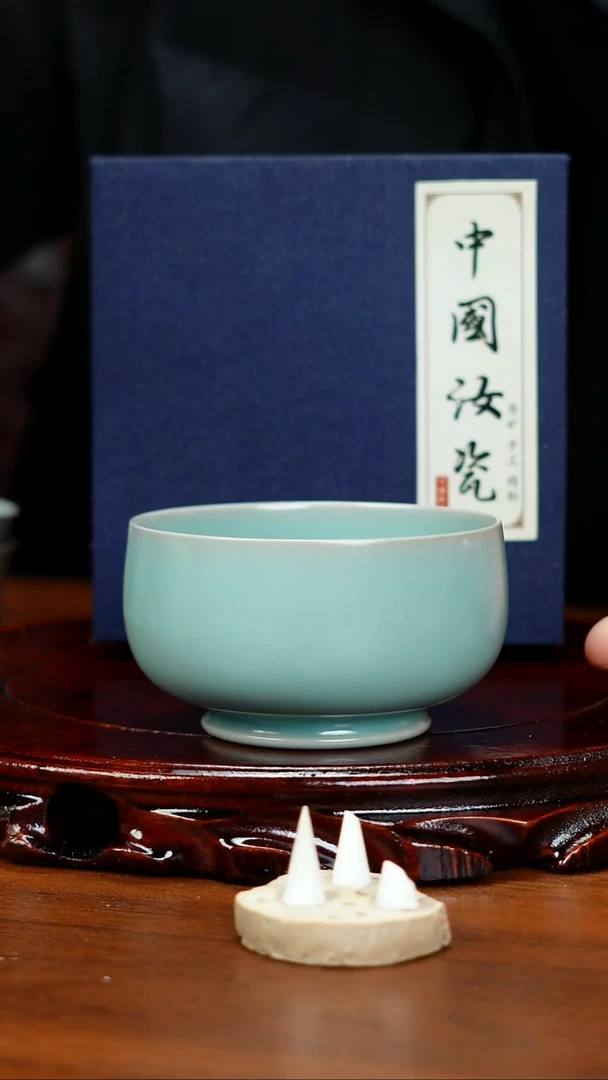 双11原矿福利啊啊啊