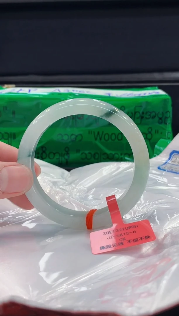 未镶嵌手镯翡翠翡翠手镯