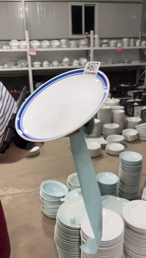 瓷607.............4个
