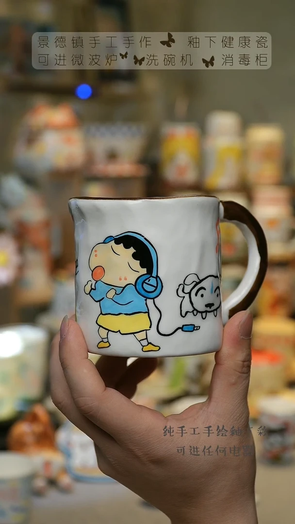 【闪购商品】景德镇高温釉下彩&A679