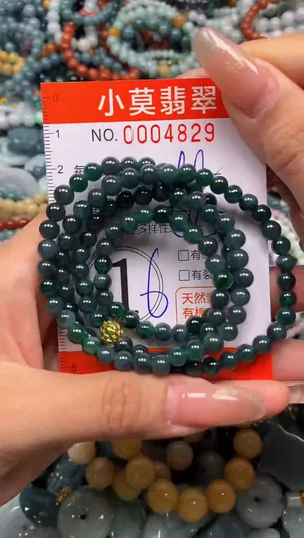 颈饰未镶嵌翡翠闪购004829