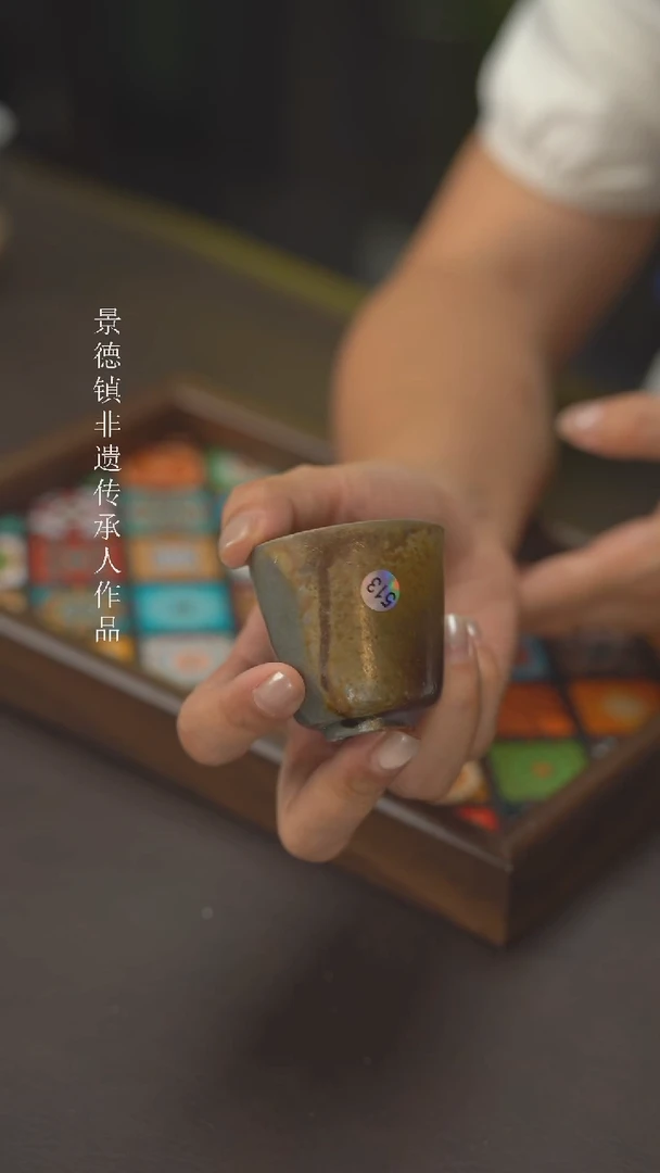 小龙堂祝你财源广进513