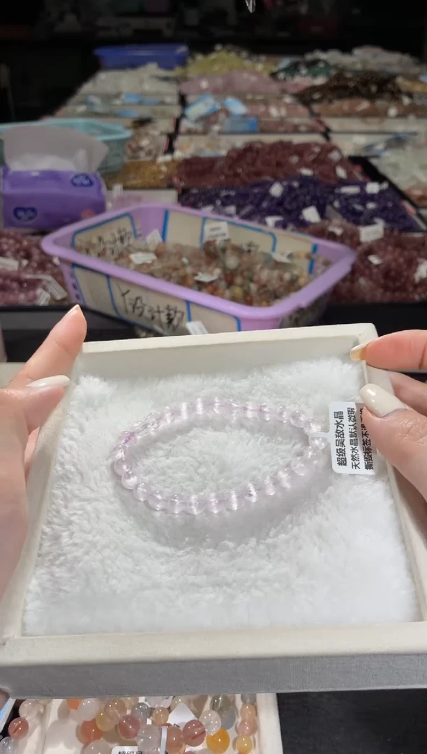 未镶嵌锂辉石紫锂辉231号 多样性发一N 6+