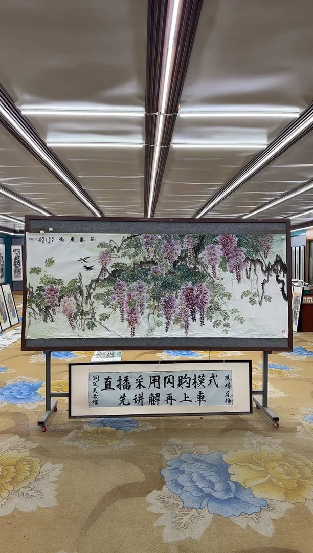 绘画横*M邵明义-八尺花鸟