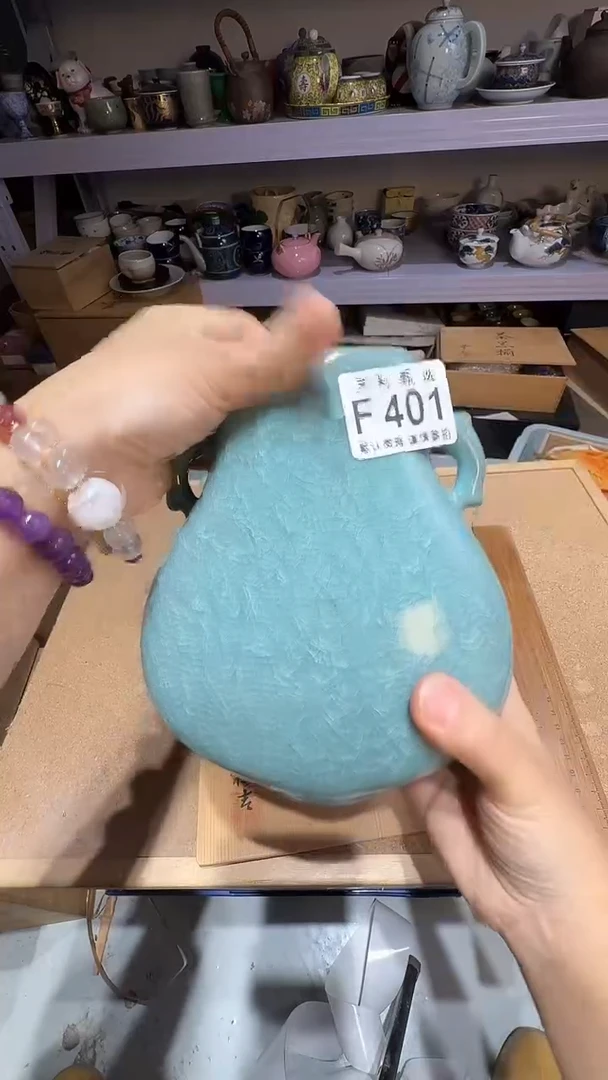 瓷片琥****雪茉莉甄选一号商品401