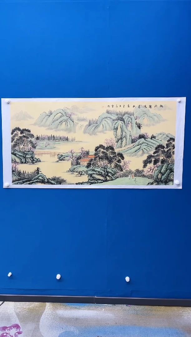 【闪购商品】国画张-四尺山水/无框/W