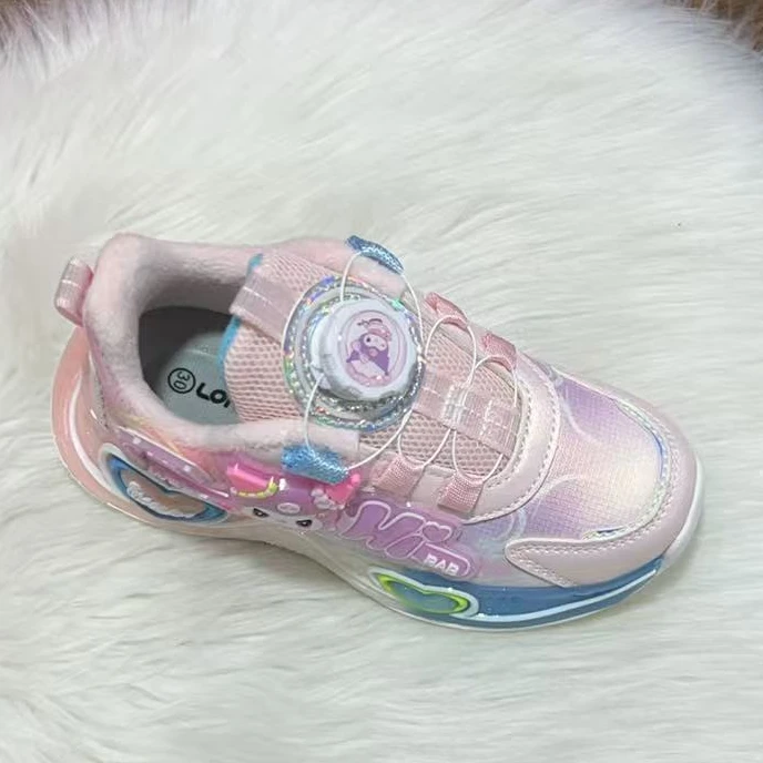 娟子家8003二棉机能鞋