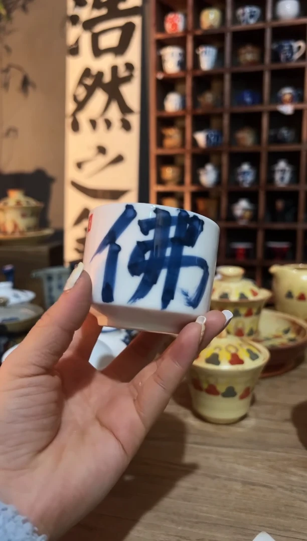 【闪购商品】111111111111111