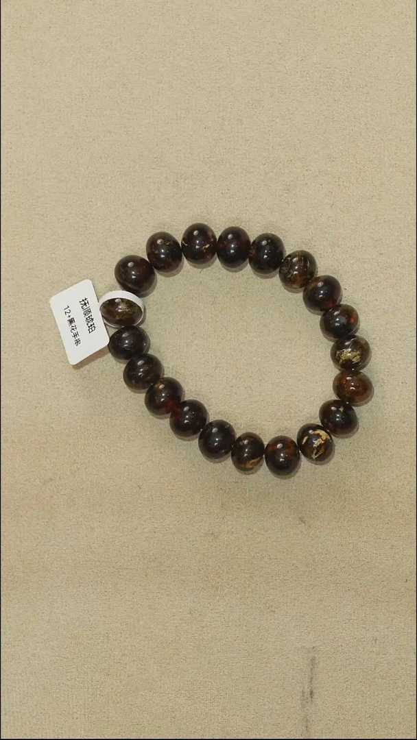 手链琥珀未镶嵌12m20-27q