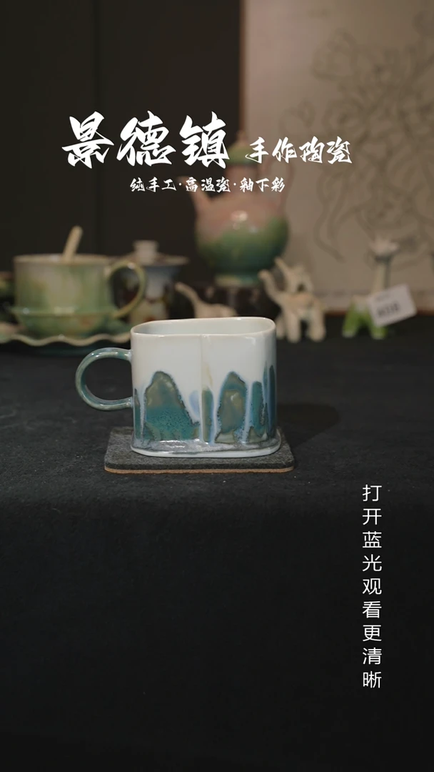 原创景德镇手工高温陶瓷611