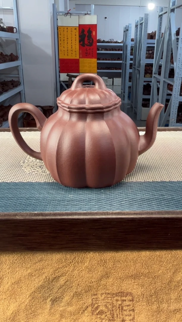 茶壶紫砂66宜兴紫砂280cc