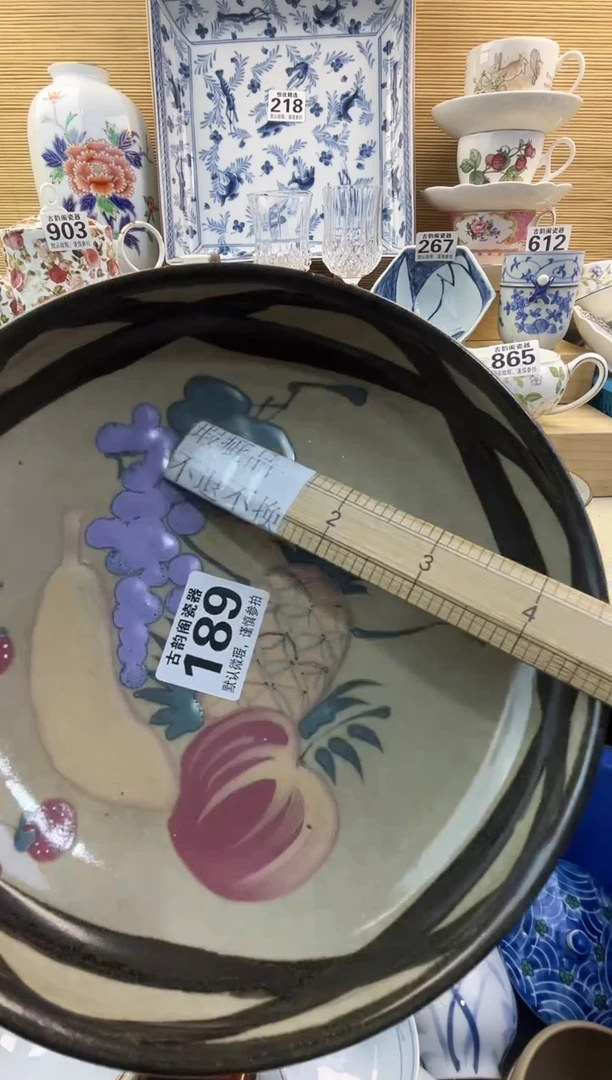 倚***石摆件瓷器瓷器瓷器