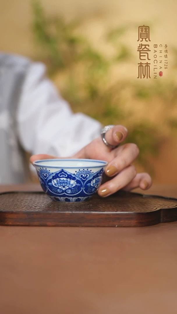 【闪购商品】青花三兔共耳鸡缸杯