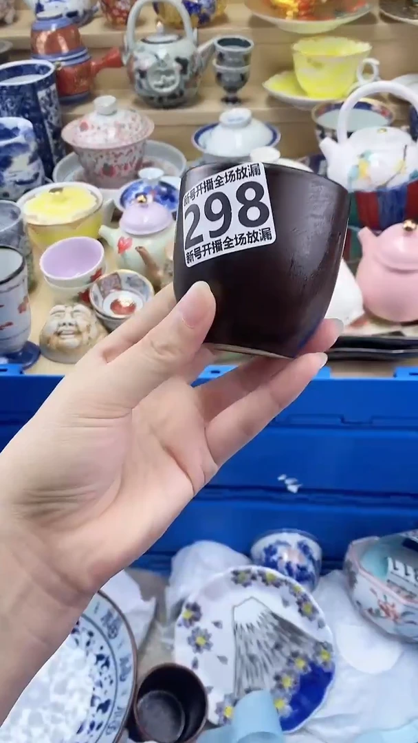 早****夜闪购名称闪购名称