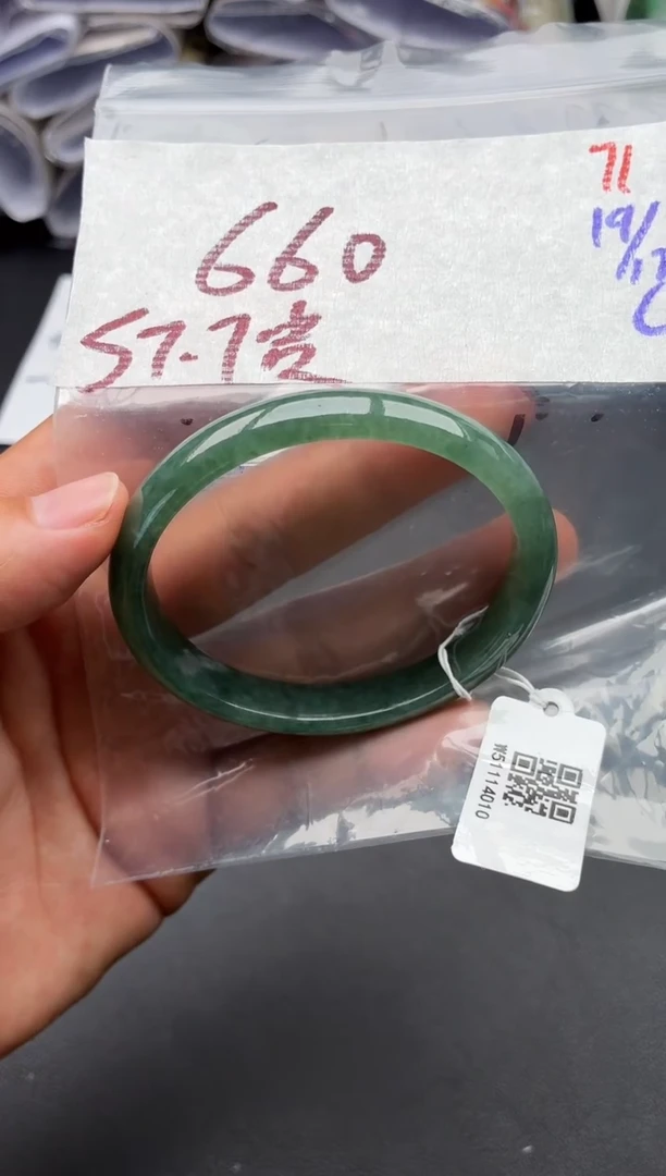 未镶嵌定制翡翠毛货需精细抛光多样性发1件71