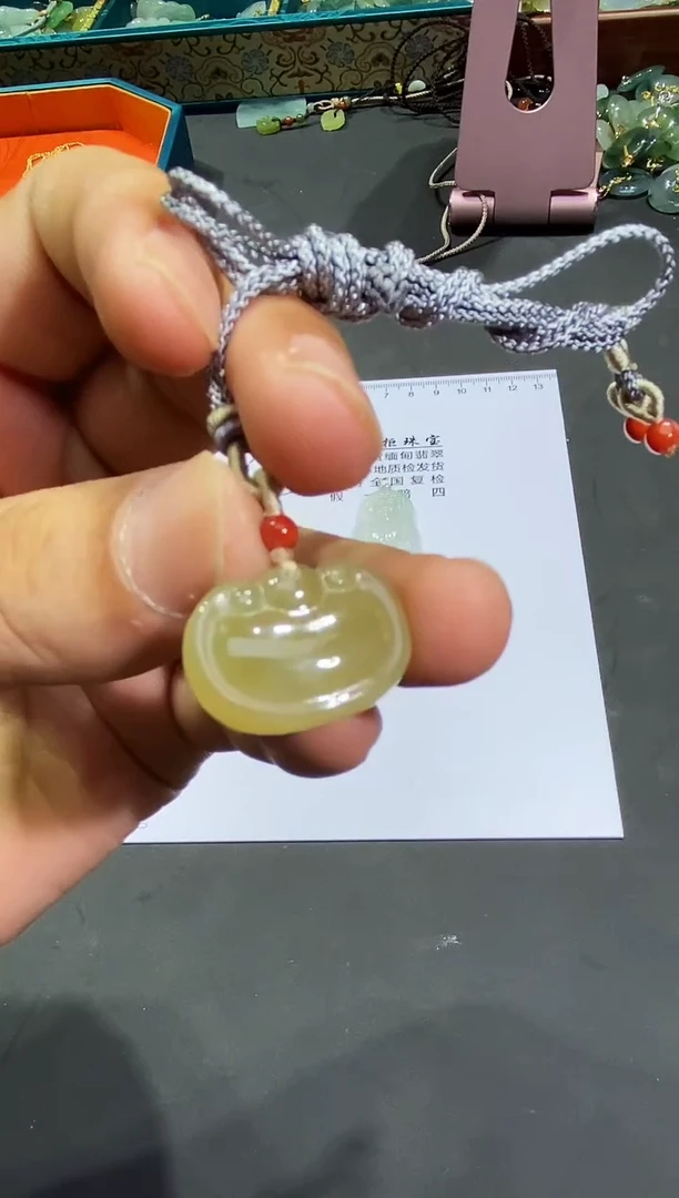 未镶嵌定制翡翠20250919064