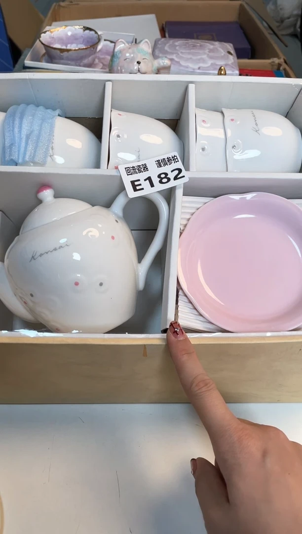 【闪购商品】闪购闪购闪购闪购