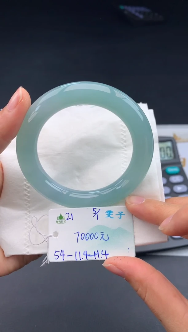 未镶嵌手镯翡翠翡翠自带#送人#，假一赔三
