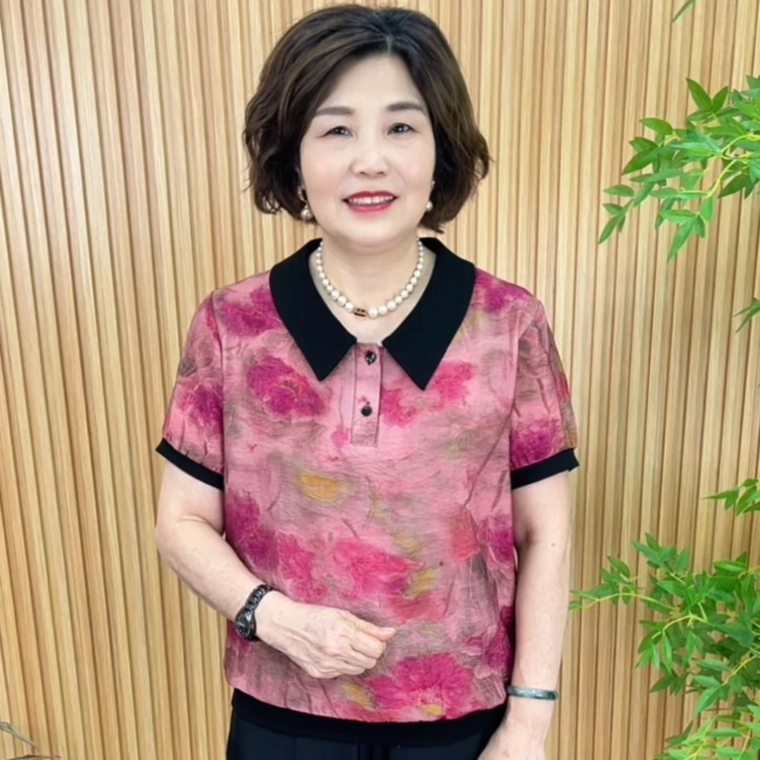 短袖印花薄款常规款妈妈装中老年女装t恤休闲女装印花晕染V9177