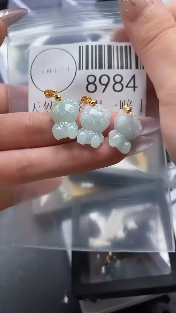 吊坠(不含链)未镶嵌翡翠8984