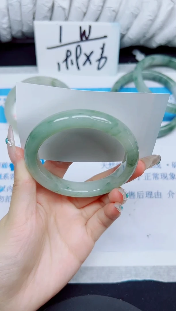 石英质玉手镯未镶嵌83/56