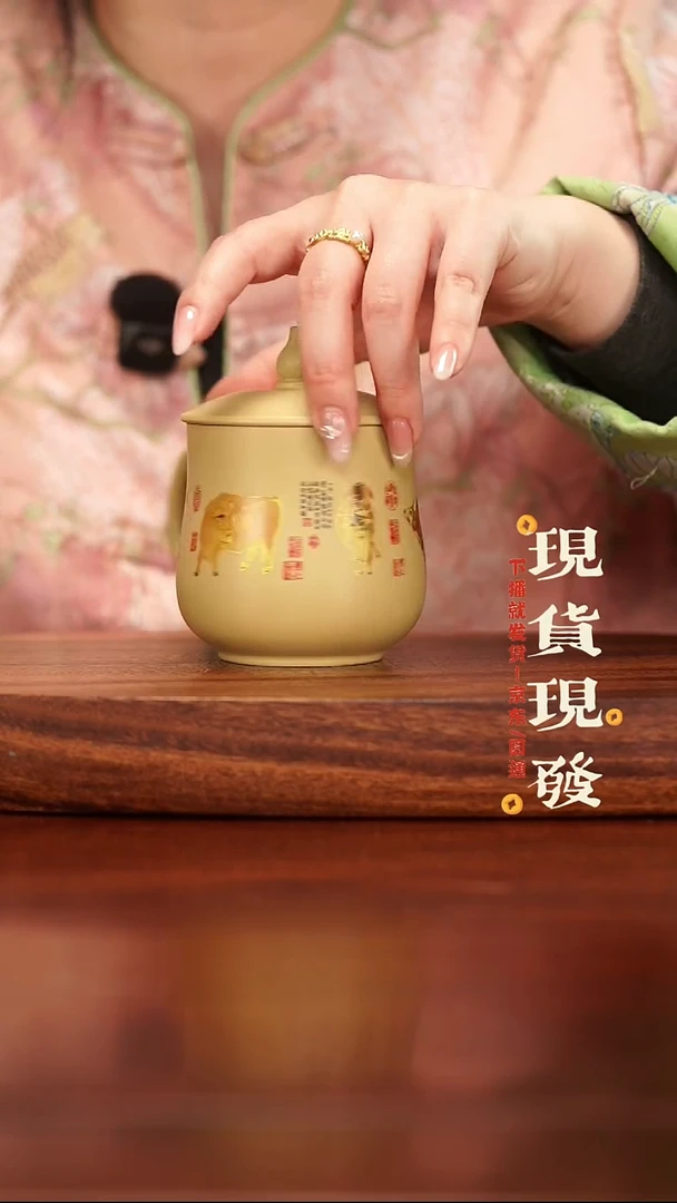 紫砂紫砂作品12312312