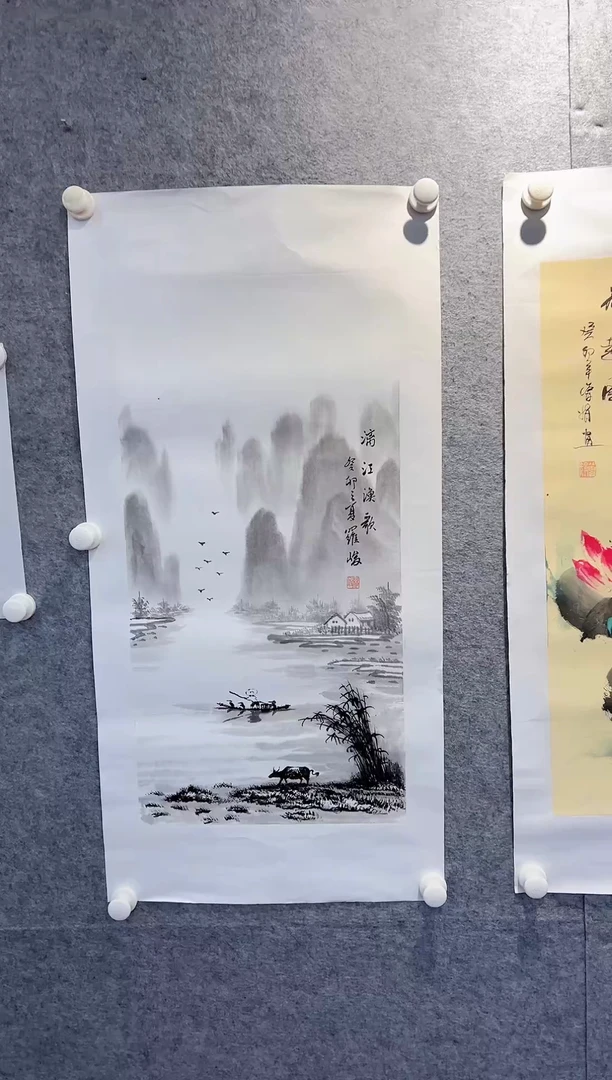 国画【闪购链接】精品字画