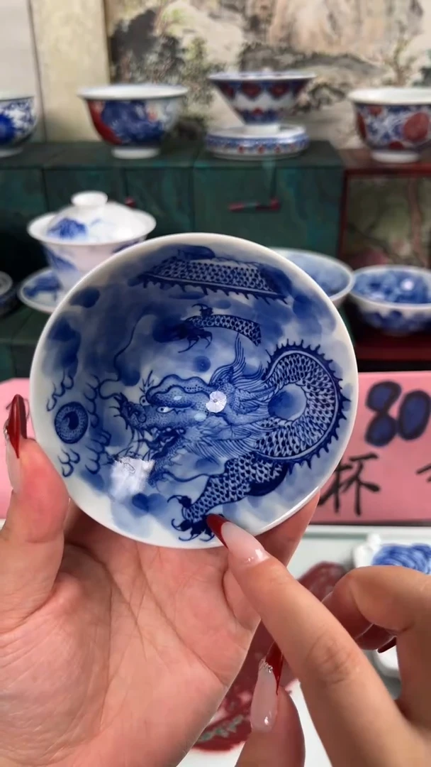 手工手绘青花陶瓷主人杯