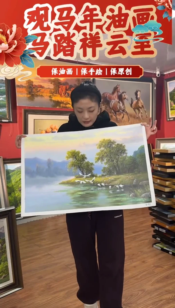 油画【33号】约50*70cm丨朝鲜原创纯手绘孤品油画丨顺丰包邮