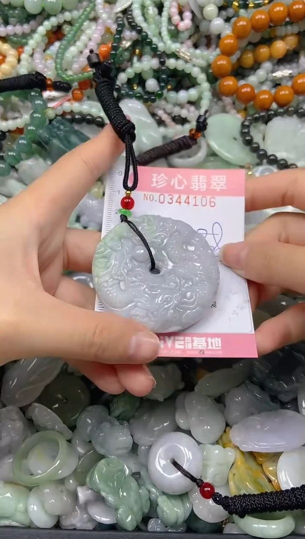 颈饰未镶嵌翡翠闪购0344106