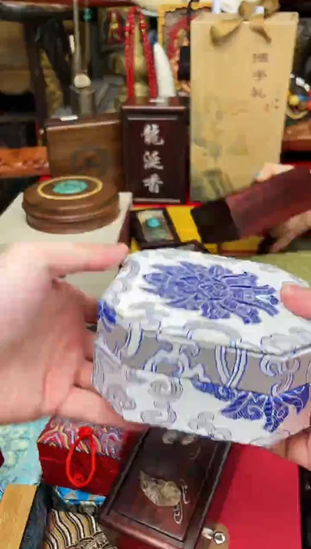 木-=-=-=-=-=-=-=-33