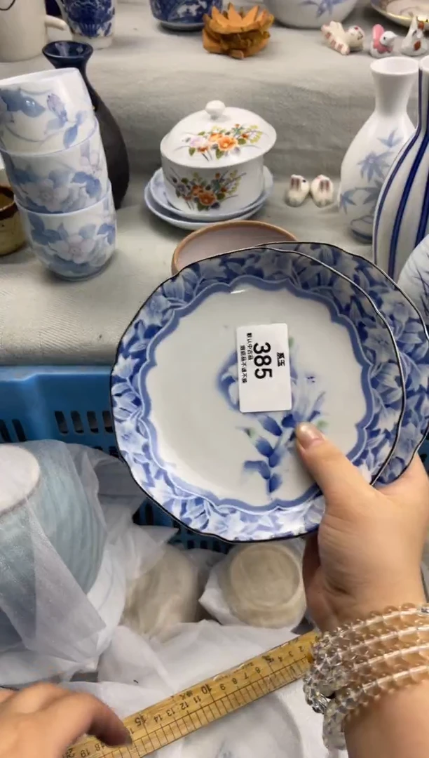 玉瓷货店 闪购类型 定向 茗器工坊《