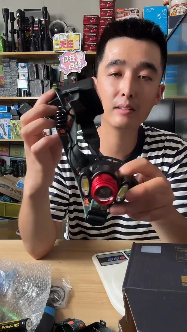 两侧灯好使中间不好使带电池