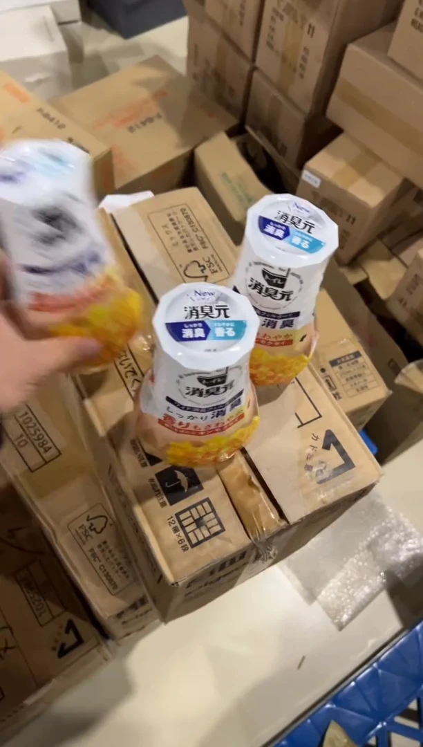 【闪购商品】瓷片a688好好好好好好