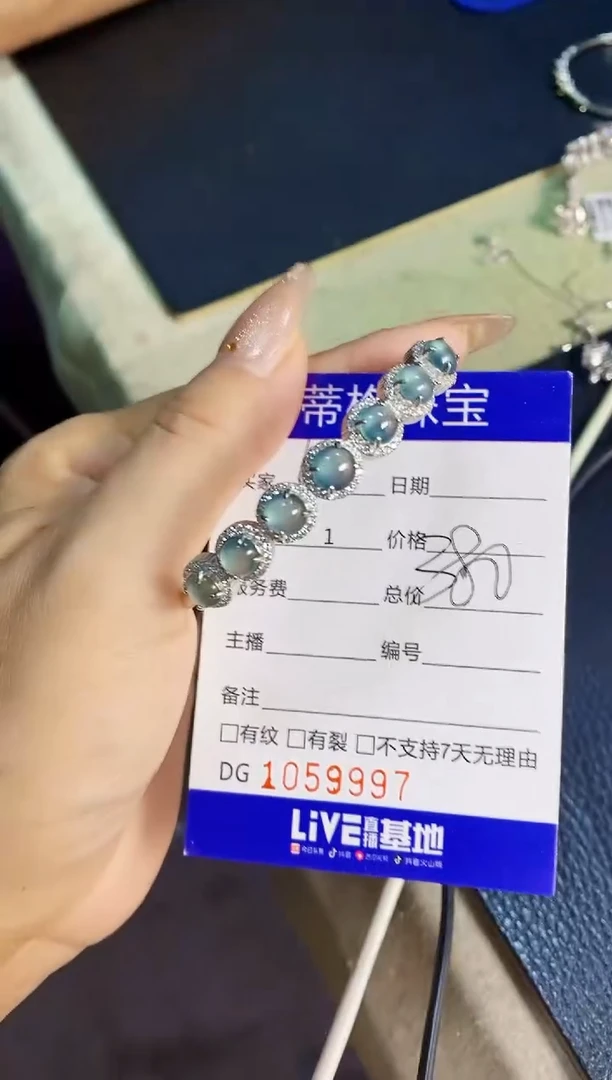 翡翠戒指银S925镶嵌9997