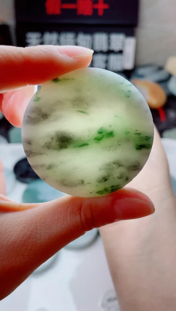 翡翠未镶嵌颈饰4997......