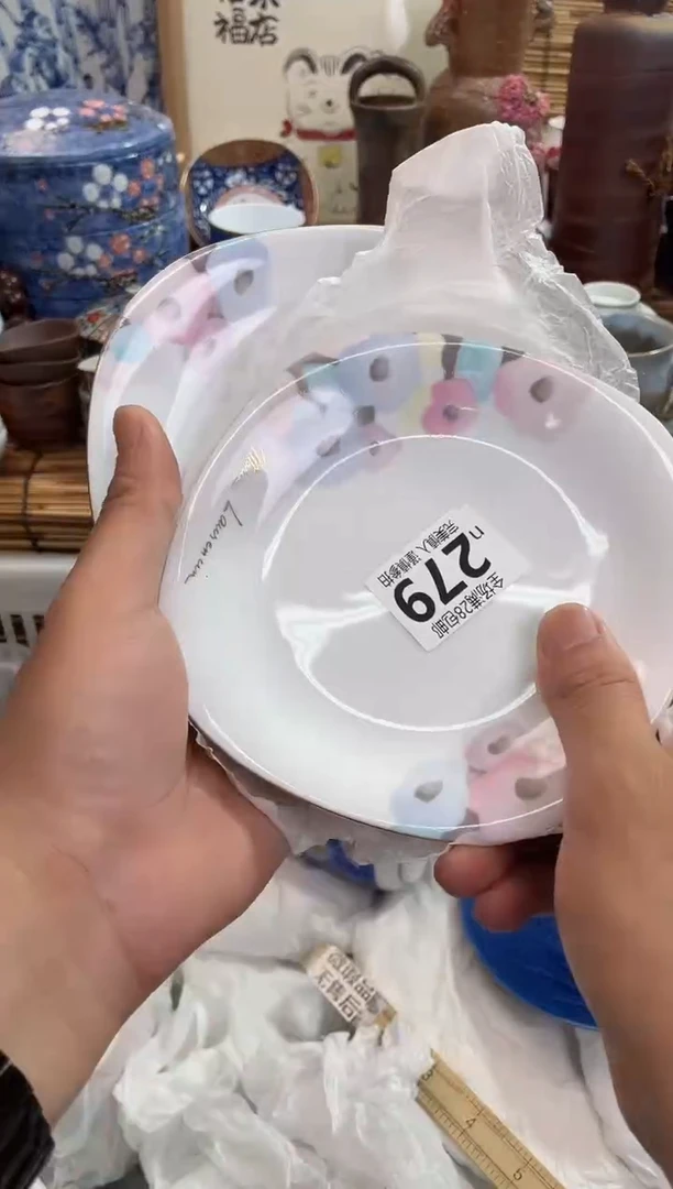 冉**姐满28包邮，陶瓷茶具瓷器