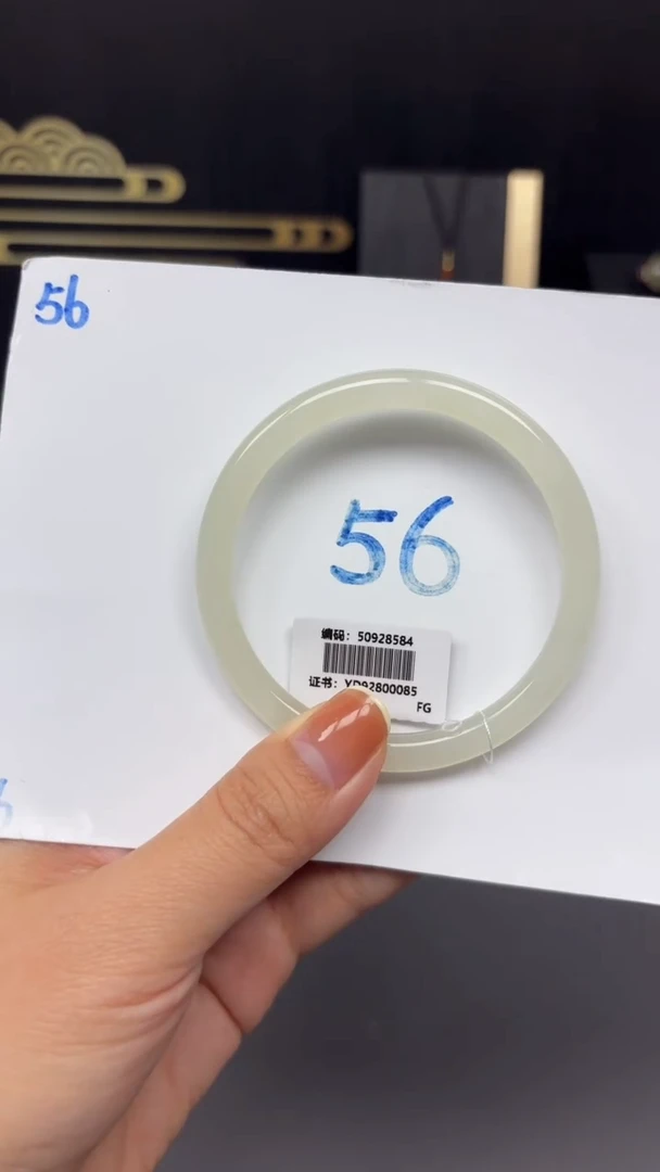 未镶嵌手镯和田玉8584