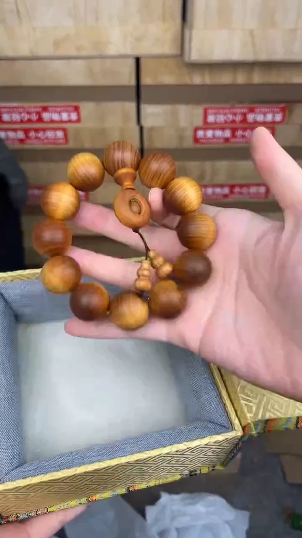 品茗文玩阁崖柏2.0链接@@SP383