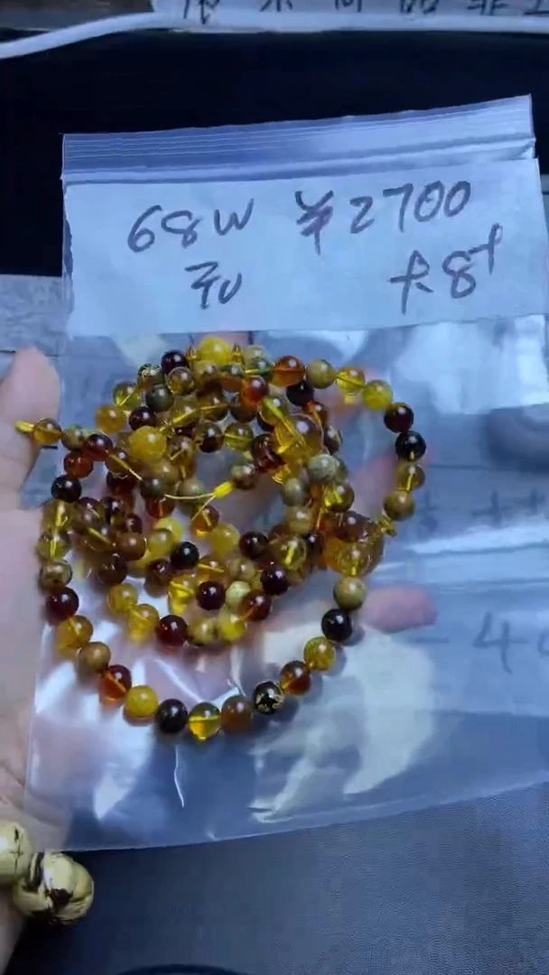 【闪购商品】琥珀手串未镶嵌000000000000