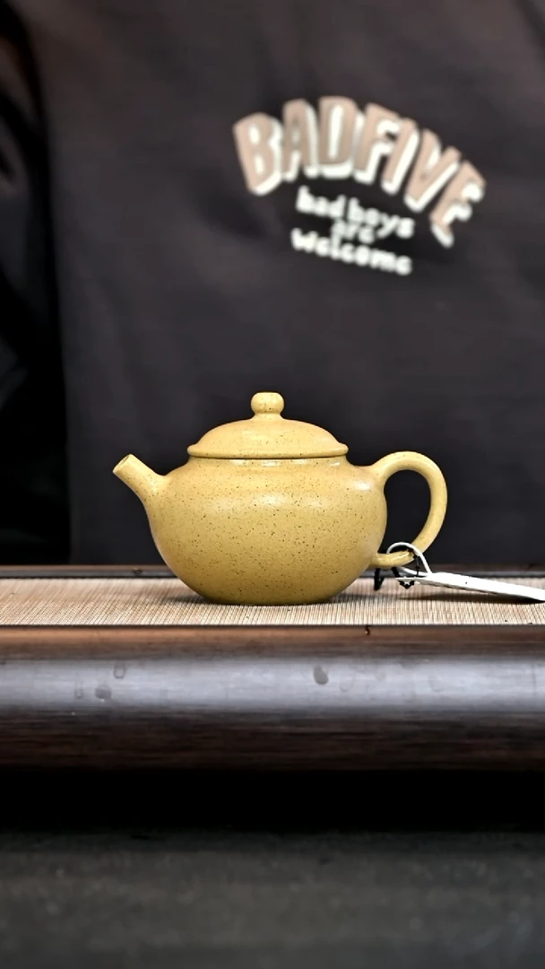 【闪购商品】紫砂茶壶EH12890 圆珠 本段