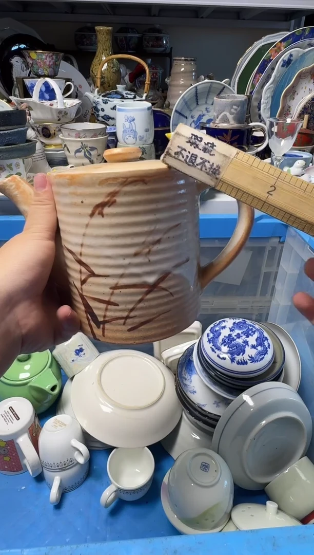 中古瓷器，默认微瑕￴*￴-无名字