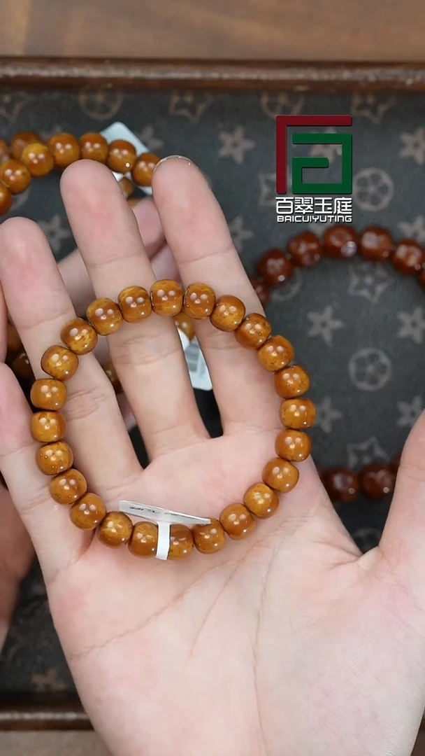 手串紫金鼠6546黄皮火焰纹实心老型卡10尺寸