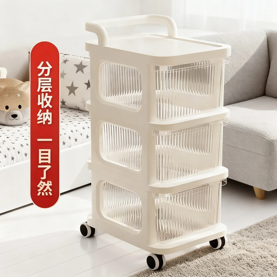 小推车零食置物架婴儿用品收纳落地移动宝宝家用玩具