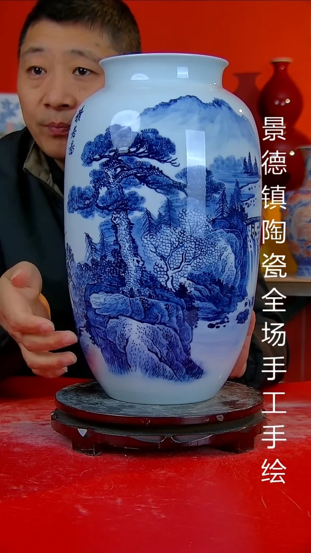 摆件陶瓷景德镇陶瓷 全场手工手绘