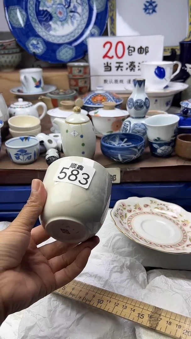 ?****?顺鑫工艺品店闪购